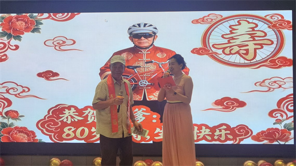 微信图片_20260716104112_2631_2.jpg 微信图片_20260716104112_2631_2.jpg