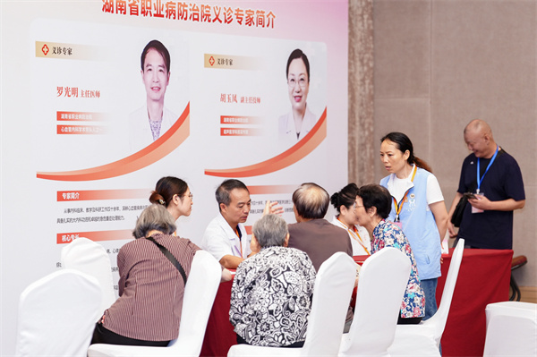 微信图片_20260723154001_163_4879.jpg 微信图片_20260723154001_163_4879.jpg