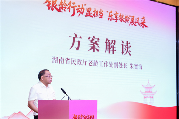 微信图片_20260723143313_142_4879.jpg 微信图片_20260723143313_142_4879.jpg