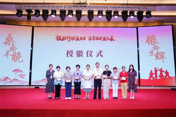 微信图片_20260723143320_147_4879.jpg 微信图片_20260723143320_147_4879.jpg
