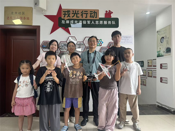微信图片_20260722235357_753_16.jpg 微信图片_20260722235357_753_16.jpg
