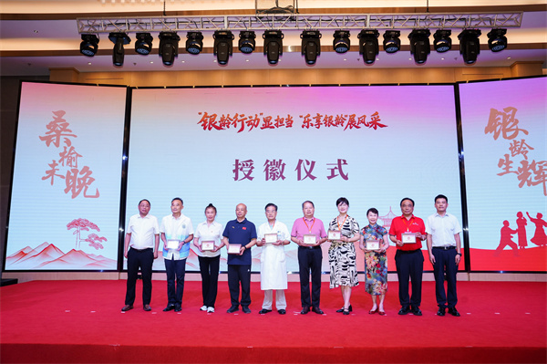 微信图片_20260723143321_148_4879.jpg 微信图片_20260723143321_148_4879.jpg