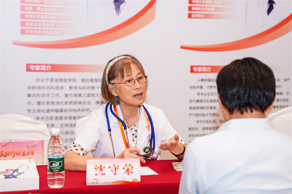 微信图片_20260723143301_132_4879.jpg 微信图片_20260723143301_132_4879.jpg