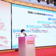 健康课堂|刘幼硕:守住肌肉,就是守住健康寿命