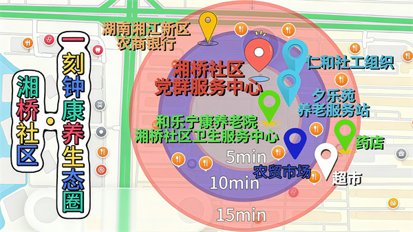 微信图片_20260728143138_2776_2.jpg 微信图片_20260728143138_2776_2.jpg