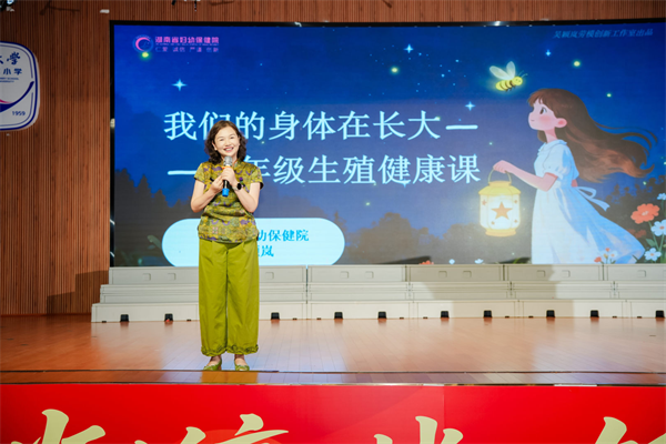 微信图片_20260703191425_12_3013.png 微信图片_20260703191425_12_3013.png