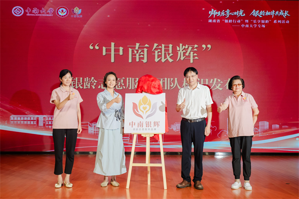 微信图片_20260703191426_13_3013.png 微信图片_20260703191426_13_3013.png