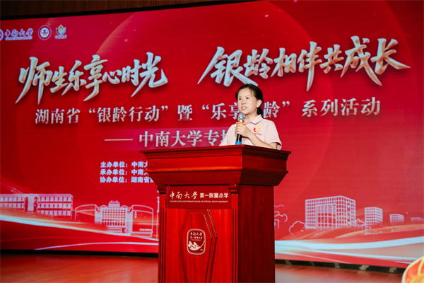 微信图片_20260703191329_7_3013.png 微信图片_20260703191329_7_3013.png