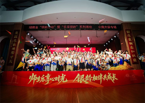 微信图片_20260703191434_19_3013.jpg 微信图片_20260703191434_19_3013.jpg
