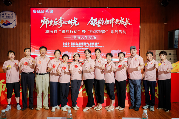 微信图片_20260703191437_21_3013.png 微信图片_20260703191437_21_3013.png