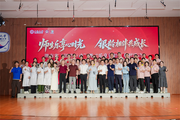 微信图片_20260703191435_20_3013.png 微信图片_20260703191435_20_3013.png