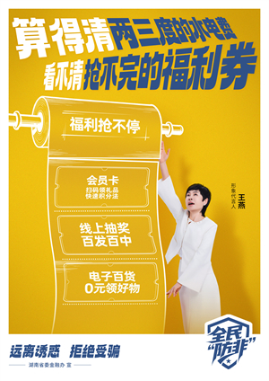 8月7日图2.jpg 8月7日图2.jpg