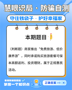 8月4日图2.jpg