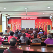 银发聚力 情暖老厂——株洲井墈社区“银龄行动”破解老厂居养老难题