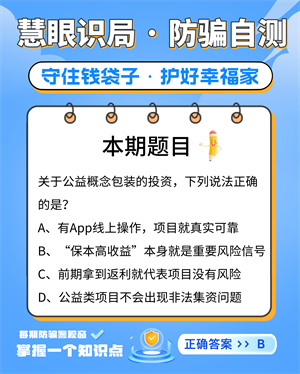 9月1日图2.jpg