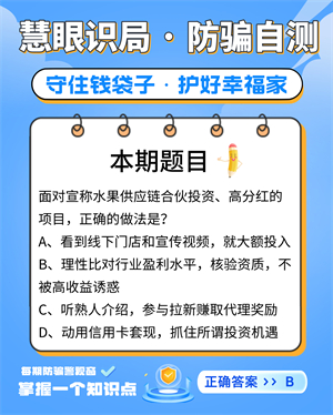9月11日图2.jpg