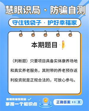 8月28日图2.jpg
