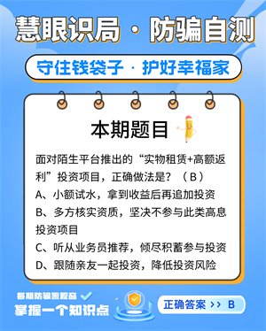 8月11日图2.jpg 8月11日图2.jpg