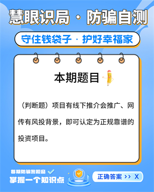 8月25日图2.jpg