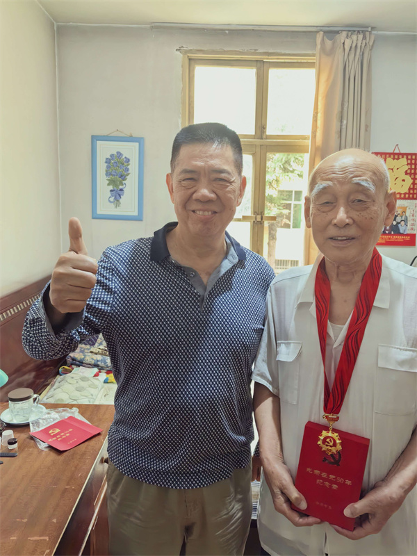 微信图片_20260807114332_55_62.jpg 微信图片_20260807114332_55_62.jpg