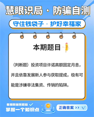 替换.jpg 替换.jpg