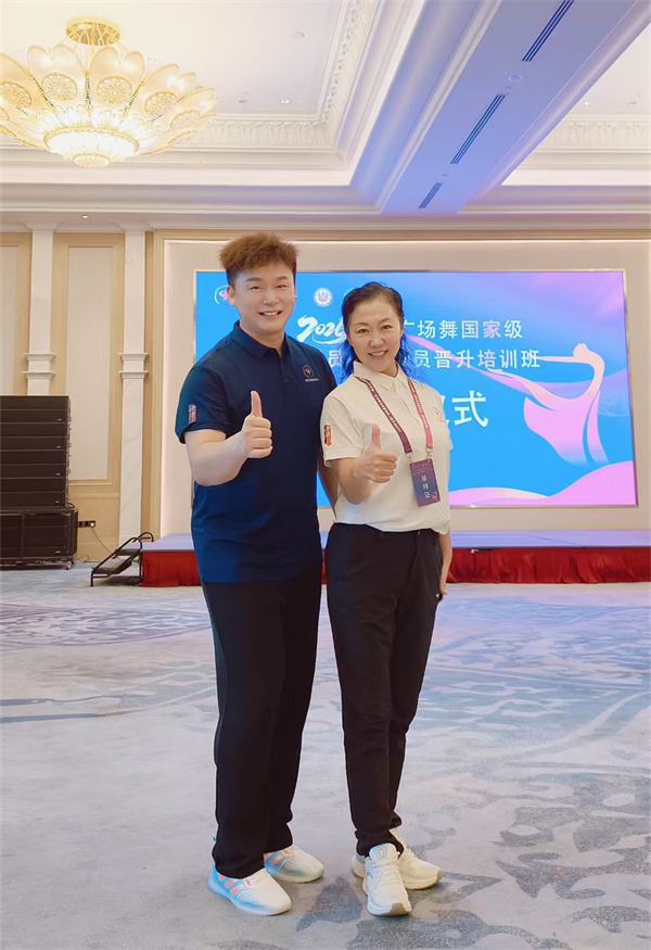 微信图片_20260918105945_307_2.jpg 微信图片_20260918105945_307_2.jpg