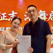 黄晓琳的舞动人生：从春晚总导演到六千舞者的“领头雁”