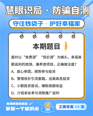 9月22日图2.jpg 9月22日图2.jpg