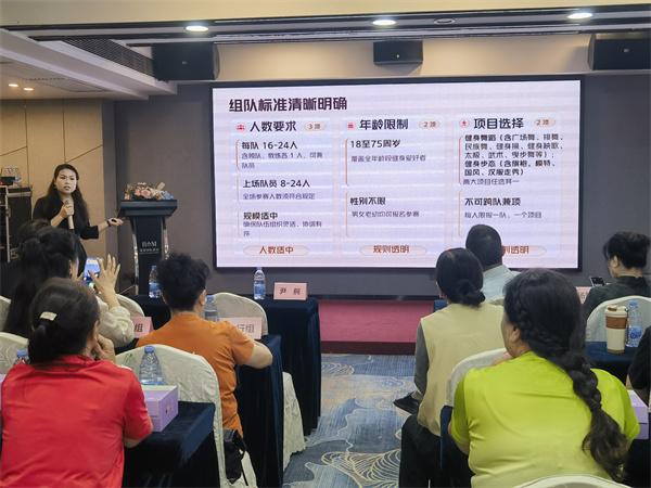 微信图片_20260922122505_385_2.jpg