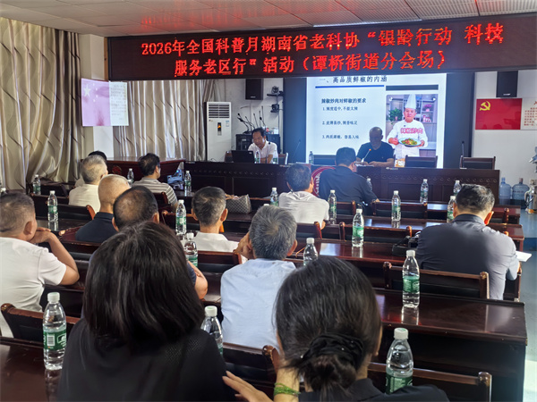 微信图片_20260920202645_23_1163.jpg