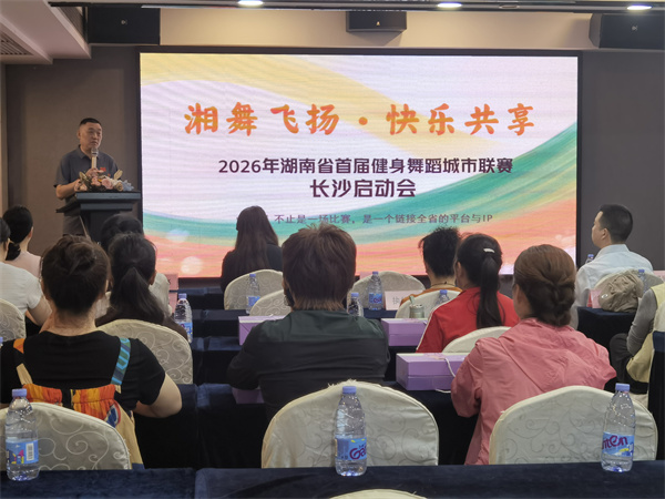 微信图片_20260922122509_386_2.jpg