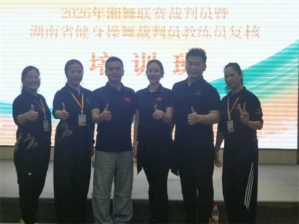 微信图片_2026-09-23_164442_758.jpg