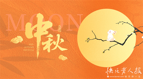 9月25日图1.jpg 9月25日图1.jpg