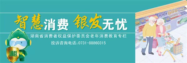 微信图片_2026-09-23_160827_771.jpg