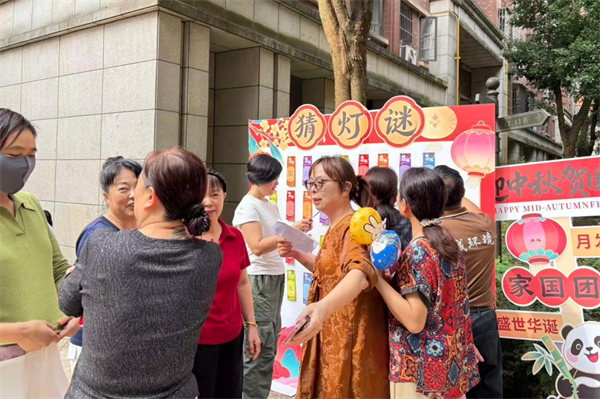 微信图片_20260924132027_22_14.png