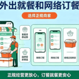 湘鄂赣三省消费者组织联合发布 中秋、国庆双节消费提示