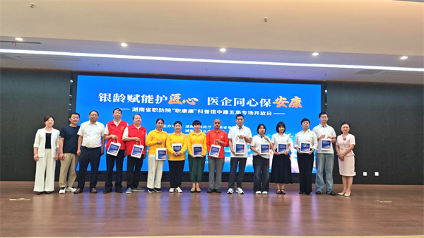 图4.png