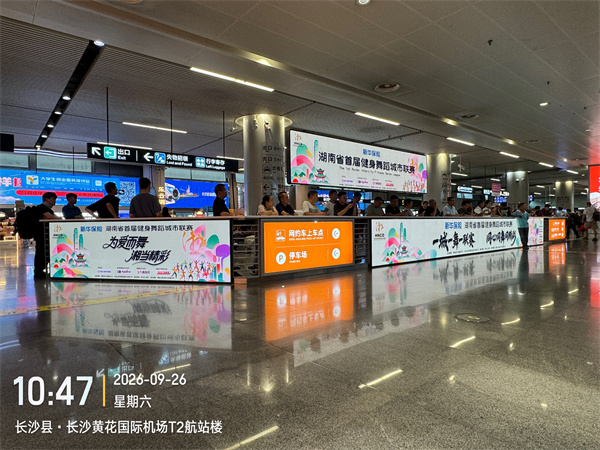 微信图片_2026-09-26_222159_780.jpg