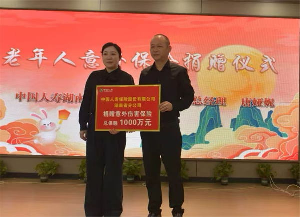 微信图片_20260926152143_127_2.jpg