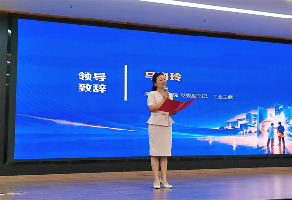 图2.png