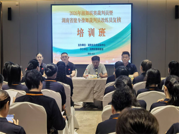 微信图片_20260927163108_170_2.jpg