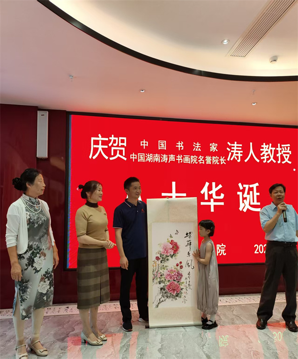 微信图片_20260927153547_157_2.jpg