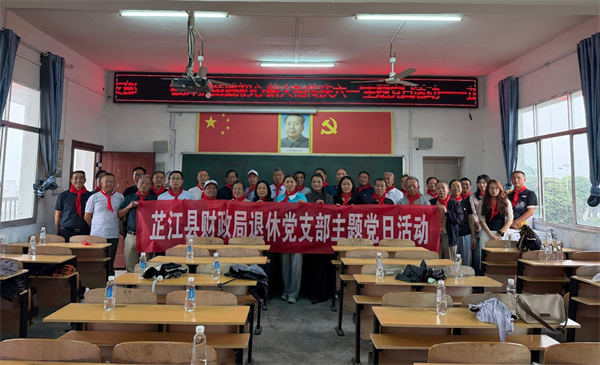 图片3.png