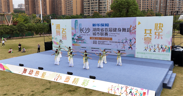 微信图片_20260929201326_34_1079.png