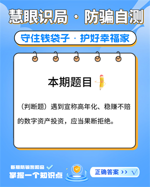 9月29日.jpg