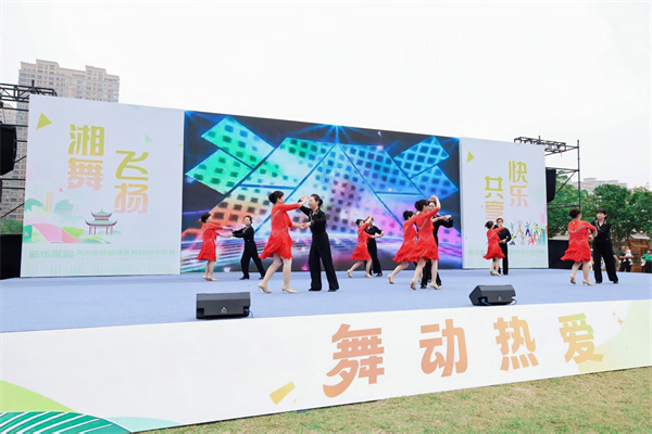 微信图片_20260930152136_488_2.jpg 微信图片_20260930152136_488_2.jpg