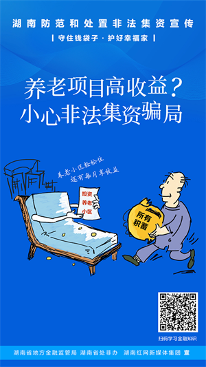 10月8日图2.png