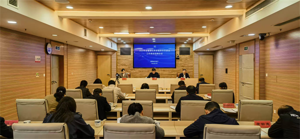 图片5.png 图片5.png