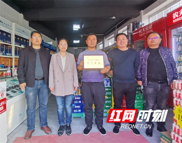 图片2_副本1.png