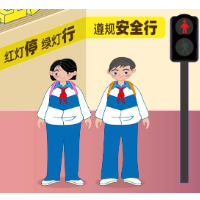 第26个全国中小学生安全教育日，湖南交警发布交通安全动漫组图
